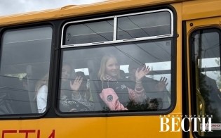 ��������� �� ���� - ����