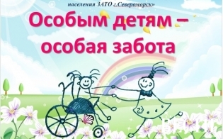 ����� ���������