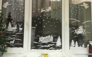 ��������� ������ � ������ ����������� �/� 41