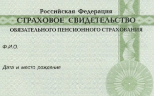 ����� ��� �������������� ��������  ���������� ����� �����?