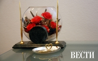 � ���� - � �������