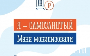 ��� ����� ����� � ��������� ����������� �����������