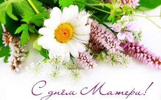 25 ������ - ���� ������