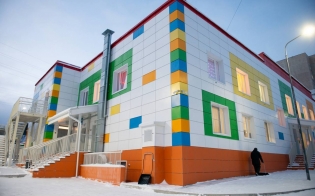 �������� ���������� �����������