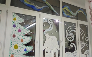 "�������� ������" ������ "�������" �/� �41