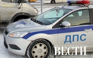 �� �������� �����