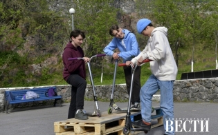 ����������� �����������