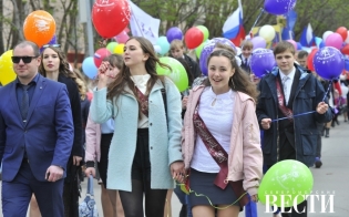 ��� ������ �� ���