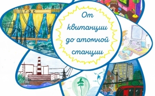 ��� ���� �����