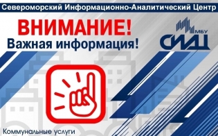 � �������� ��� ������ ��