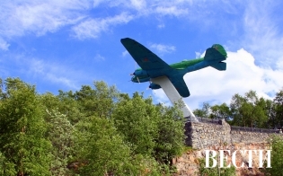 Памяти авиаконструктора
