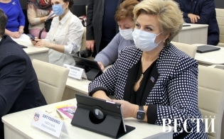 ����� �������� 