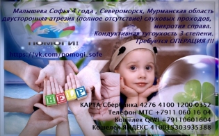 ������� ���� �������!