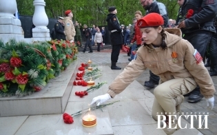 �� ������������ �������� ������������ ������ "����� ������"