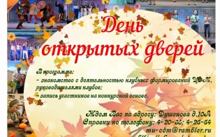 ���� �������� ������ � ������ ������ ��������