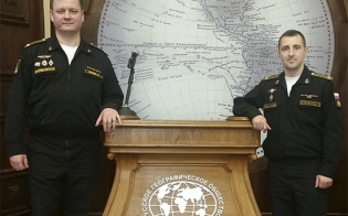 ����� - � ���������� ���