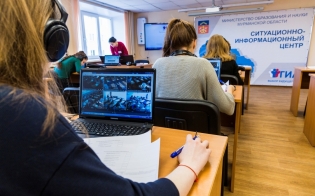 ��� �� �������� ������