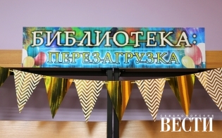 ����������: ������������