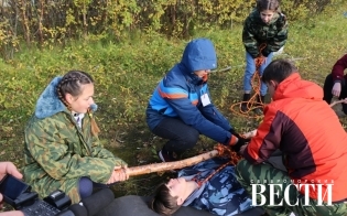 "����� ������������" � ��������