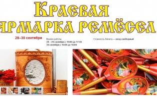 �� ������� - � ����������