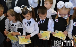 ����������  �������� �� ������ ����� � 1 �����