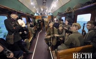 "����� ������" ����� �������� � ���������� �������