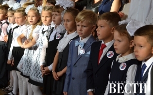 ������� �����: �������� ������� ������� � �������� ���������������