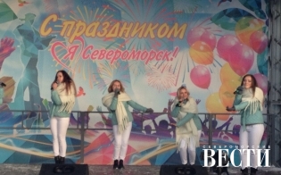 ��� �� ��������! 