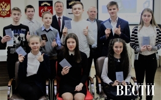 ������������� �������� ���������