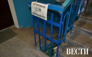 �� �� ��������