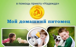 ����������� ������� ���������� �� ����������