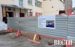 ������� ������