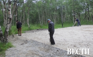 ������� �������