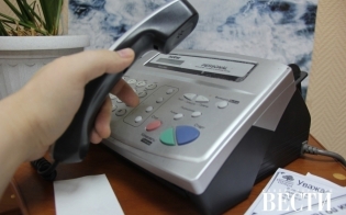 ������� ����� ��� �� �� �� ��