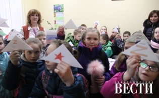 ������ �������