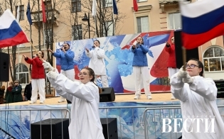 ������� �������