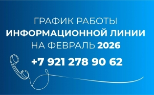 ���� ���� ������� � ������������