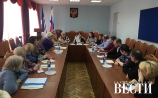 �������� �������� 