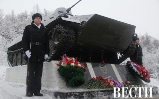 ��������� �� ������