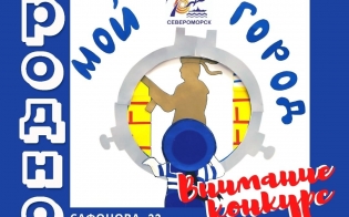 "����������" - 10