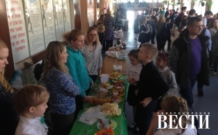 ������������ ����� "����� �������" 