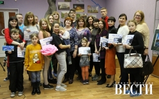 �������� �������, ��������� ������