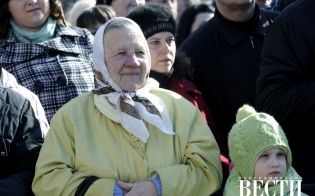 ��� ����� ������