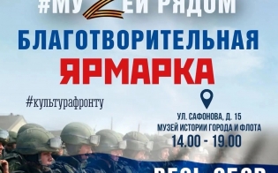����������������� �������