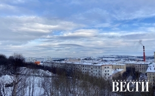 Прогноз погоды на 26 февраля