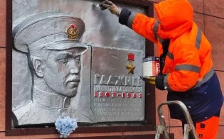 ������ �������� ����� ������������ ����� �.��������