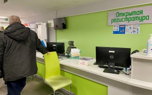 ���� ����� ������ �������