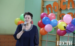 �������� ���������: ������� ������