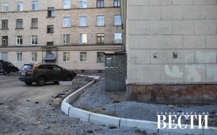 ���������� � �����