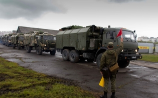 ������� �������� �����